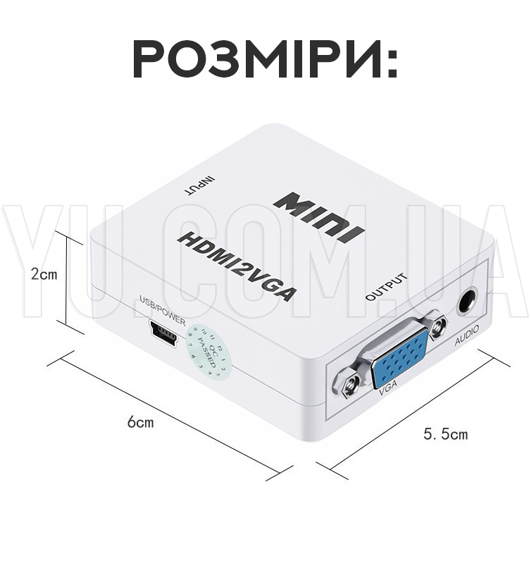 Адаптер-переходник HDMI to VGA Адаптер-переходник HDMI to VGA